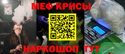 MDMA Дубна