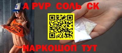 MDMA Дубна