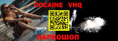 MDMA Дубна