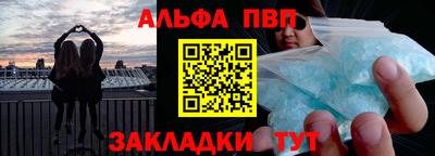 MDMA Дубна