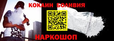 PSILOCYBIN Донской