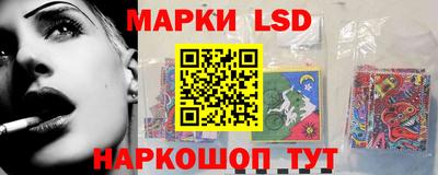 MDMA Дубна