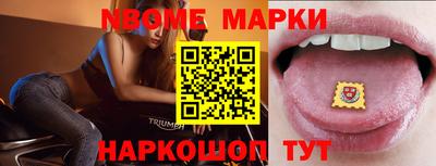герыч Донецк