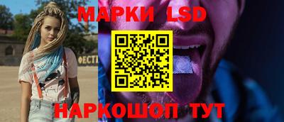 герыч Донецк
