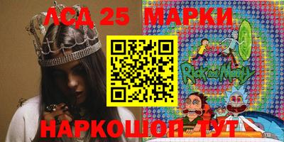 MDMA Дубна