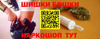 PSILOCYBIN Донской