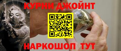 MDMA Дубна