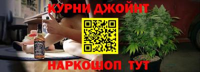 PSILOCYBIN Донской