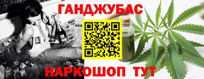 PSILOCYBIN Донской