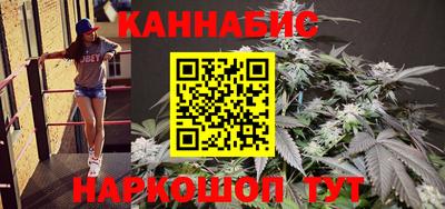 PSILOCYBIN Донской
