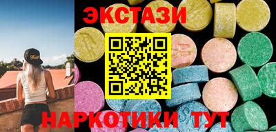 PSILOCYBIN Донской