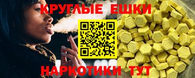 MDMA Дубна
