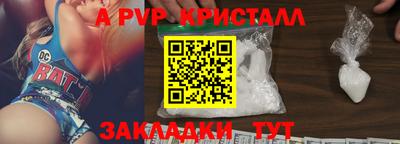 MDMA Дубна