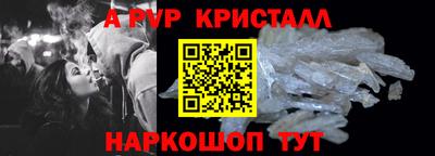 PSILOCYBIN Донской