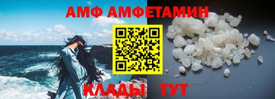 MDMA Дубна