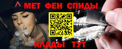 MDMA Дубна