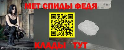 герыч Донецк