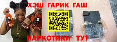 PSILOCYBIN Донской