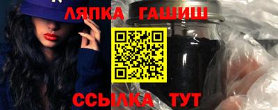 PSILOCYBIN Донской
