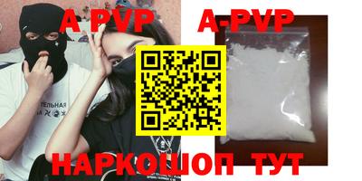 PSILOCYBIN Донской