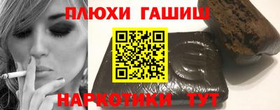 герыч Донецк