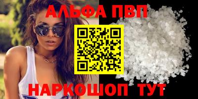 MDMA Дубна