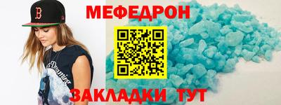 MDMA Дубна