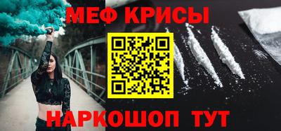 герыч Донецк