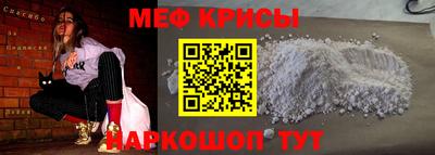 MDMA Дубна