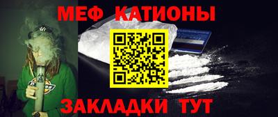 PSILOCYBIN Донской