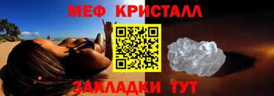 PSILOCYBIN Донской
